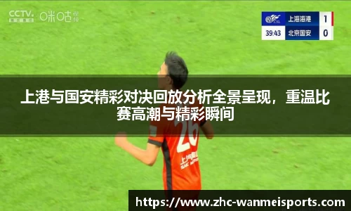 完美体育官方网站