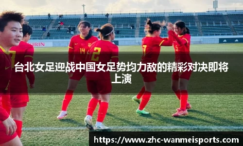 完美体育官方网站